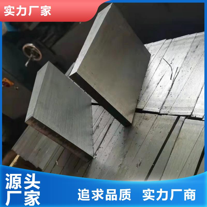 斜垫铁工厂直销