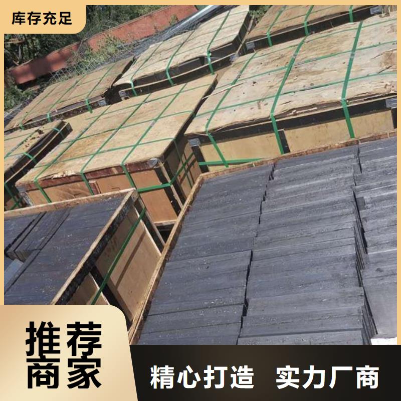 斜垫铁花岗石测量平台厂家放心得选择