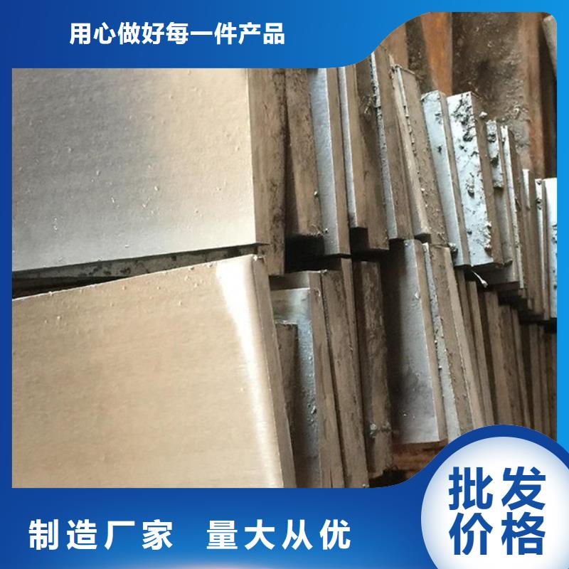 核电站设备专用斜垫铁带锯床加工设备生产铸铁斜垫铁