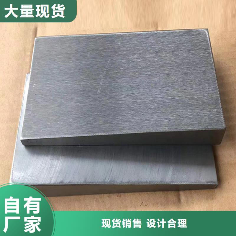 钢结构厂房专用斜垫铁供应商