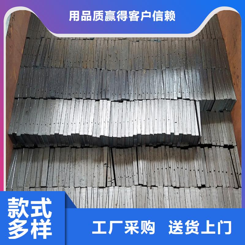 钢制斜垫铁加工定制