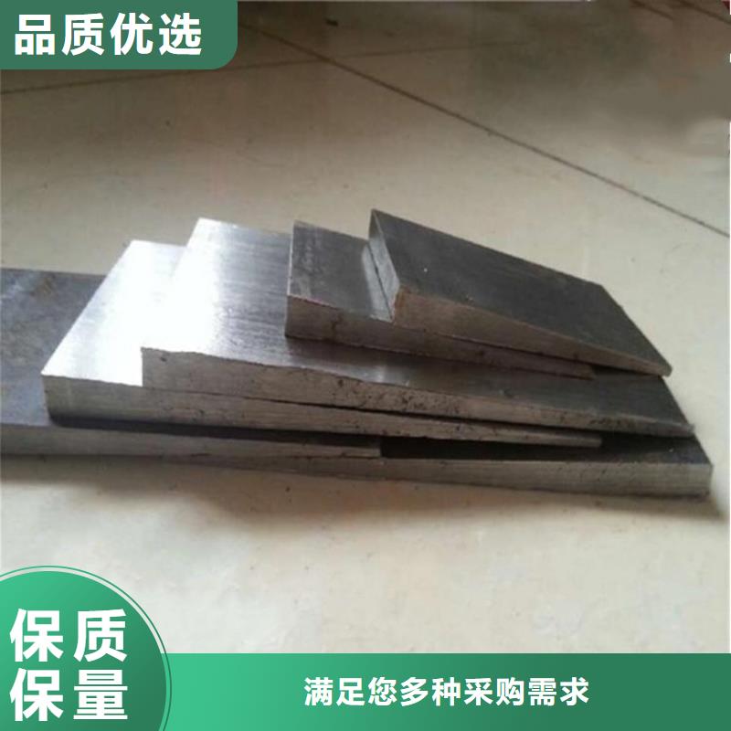 安装设备斜铁带锯床加工设备生产热电厂设备安装斜铁