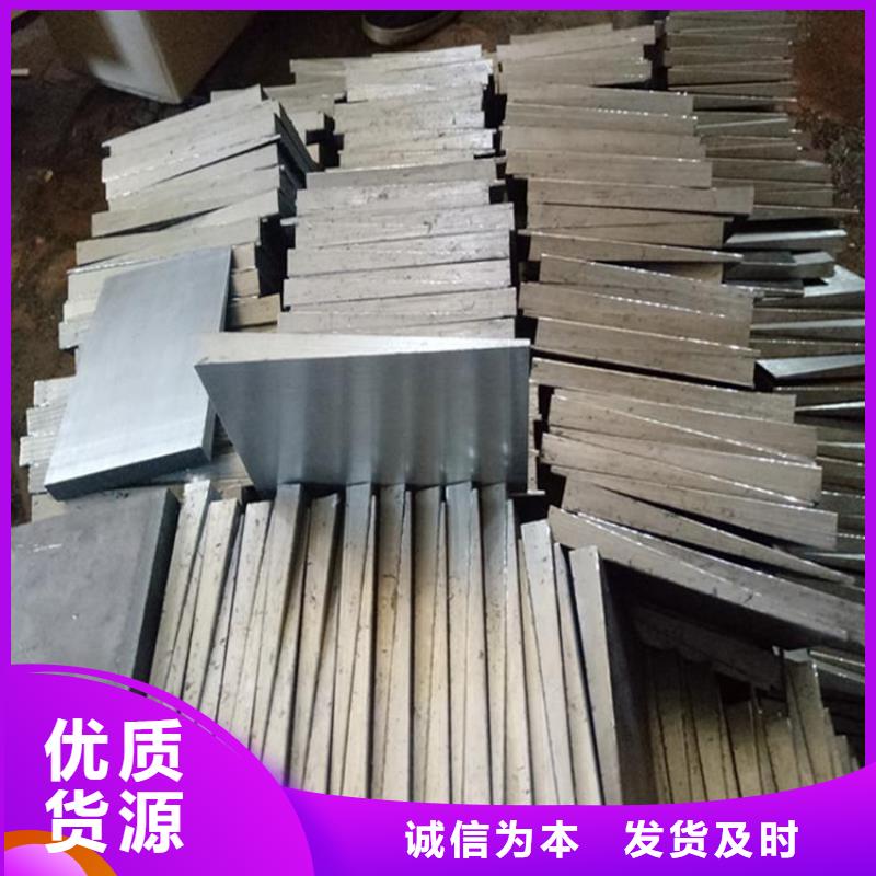 安装设备斜铁-质量不用愁