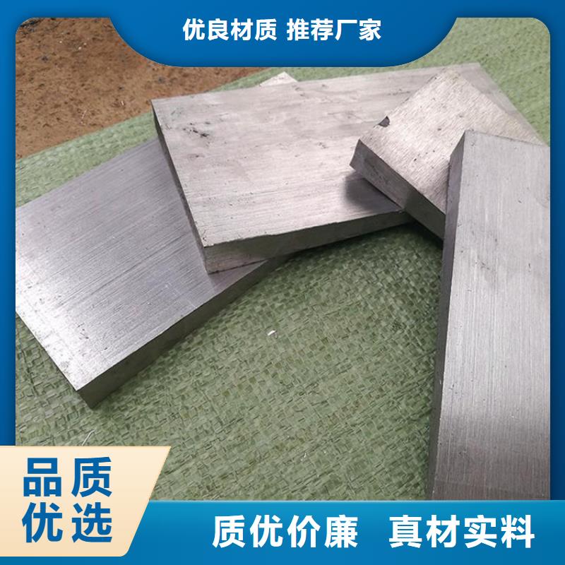 斜垫铁铸铁检测平台厂家销售