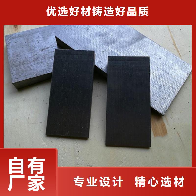 核电站设备专用斜垫铁加工厂家
