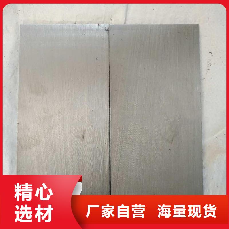 钢制斜铁规格齐全