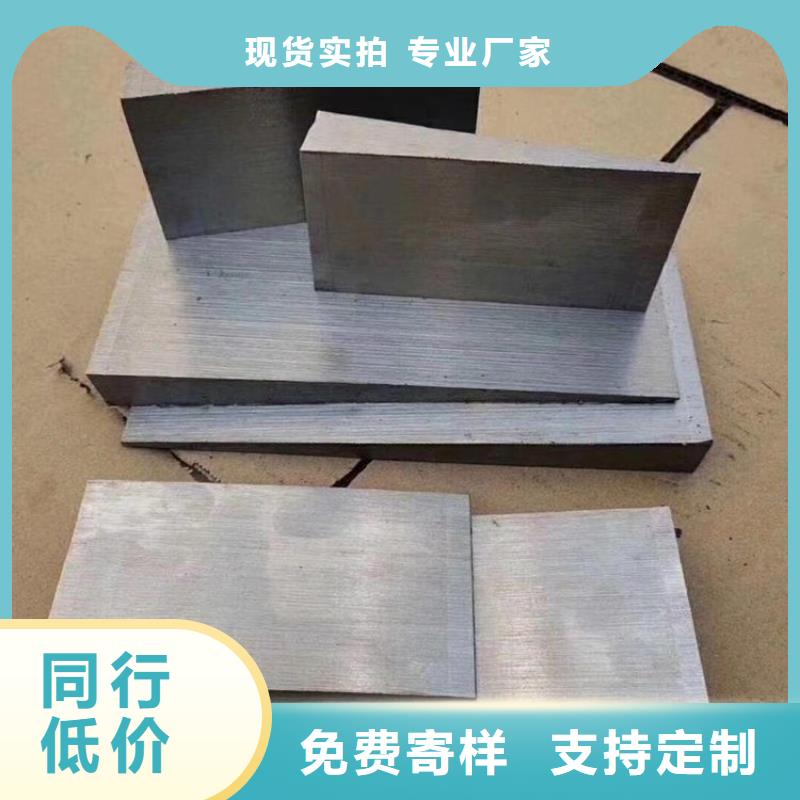 钢结构垫板可加工定制