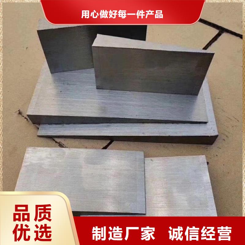 乐东县安装设备用斜铁生产基地