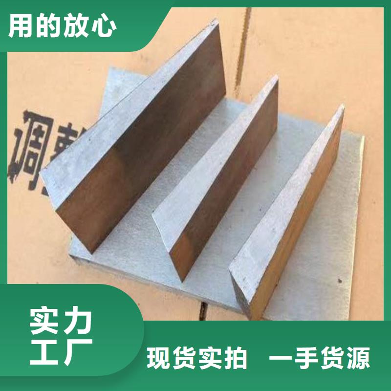 直销伟业钢结构调整斜垫铁光洁度高