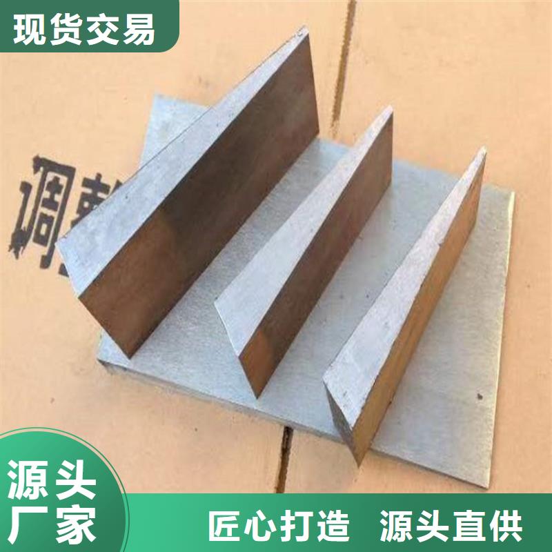 直销(伟业)钢结构垫板两块配合精度高