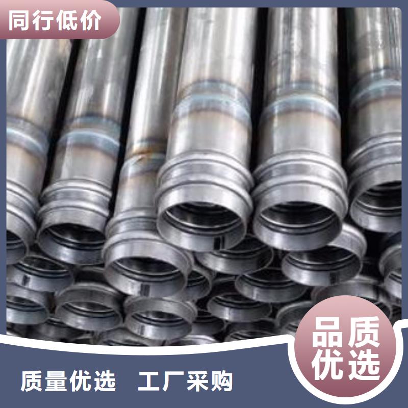 县桩基检测管生产厂家国标标准