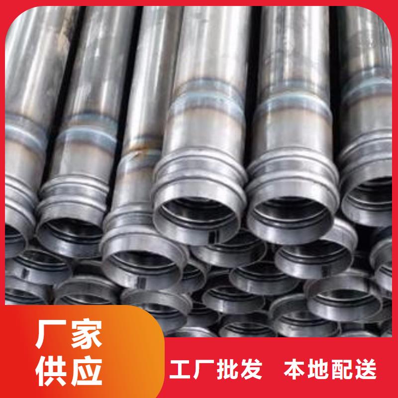 桥梁声测管厂家全国发货