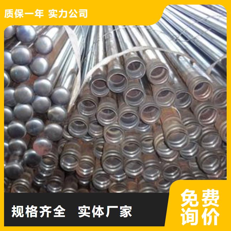 声测管57现货