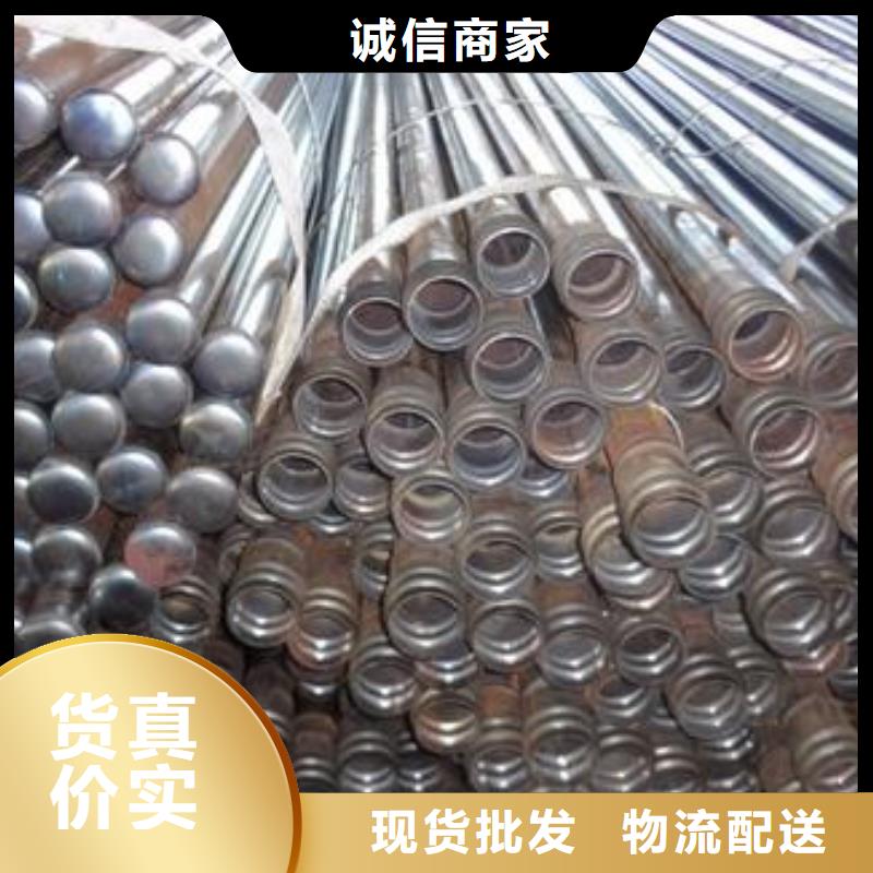 县非标声测管现货当天装车
