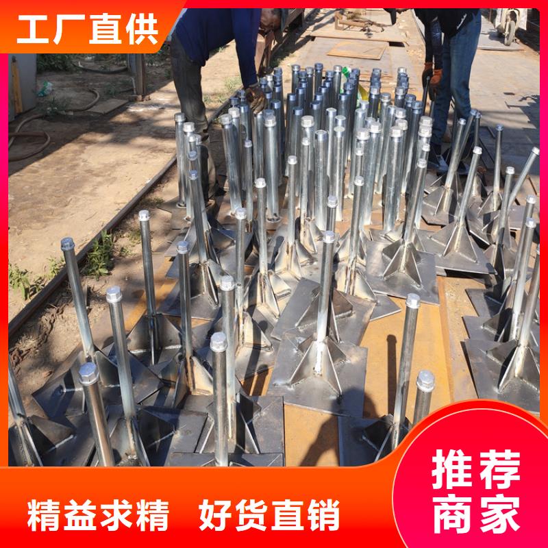 沉降板厂家国标价钱