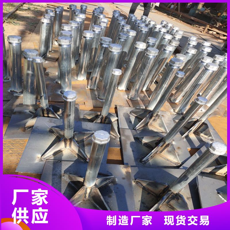 沉降板现货非标价格