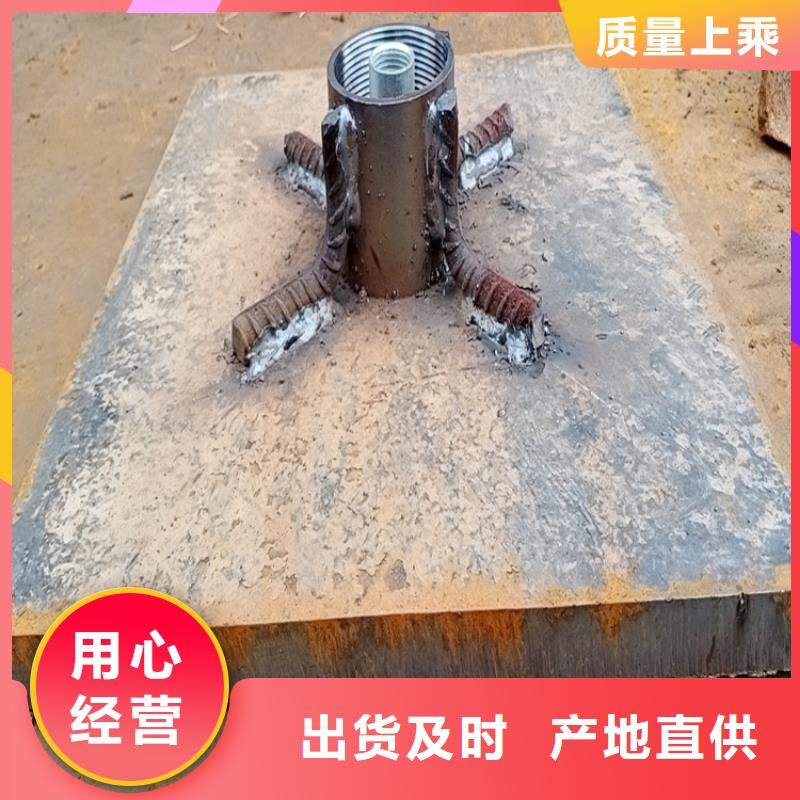 自治区沉降板现货今日行情