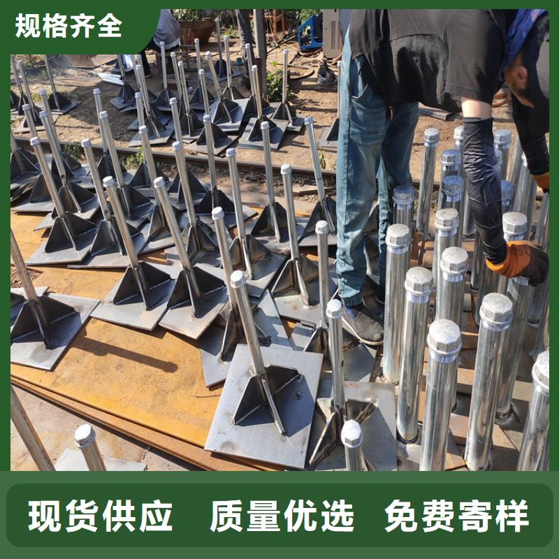 沉降板现货本地优质货源