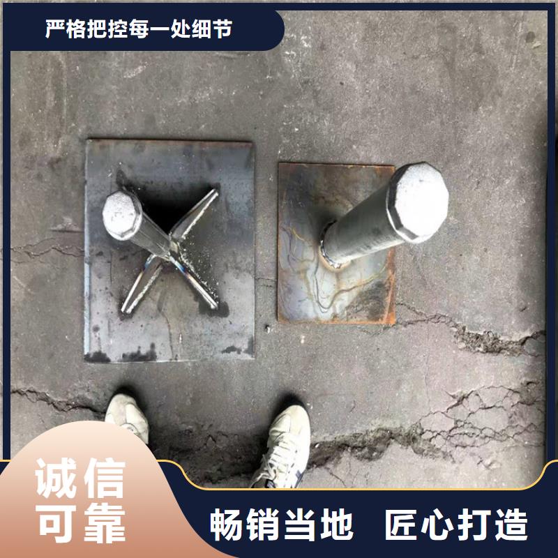 县预埋沉降板厂家当天装车