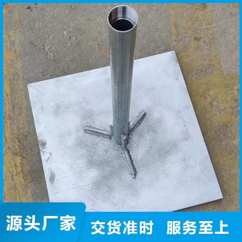 广东省三乡镇观测板厂家当天发货