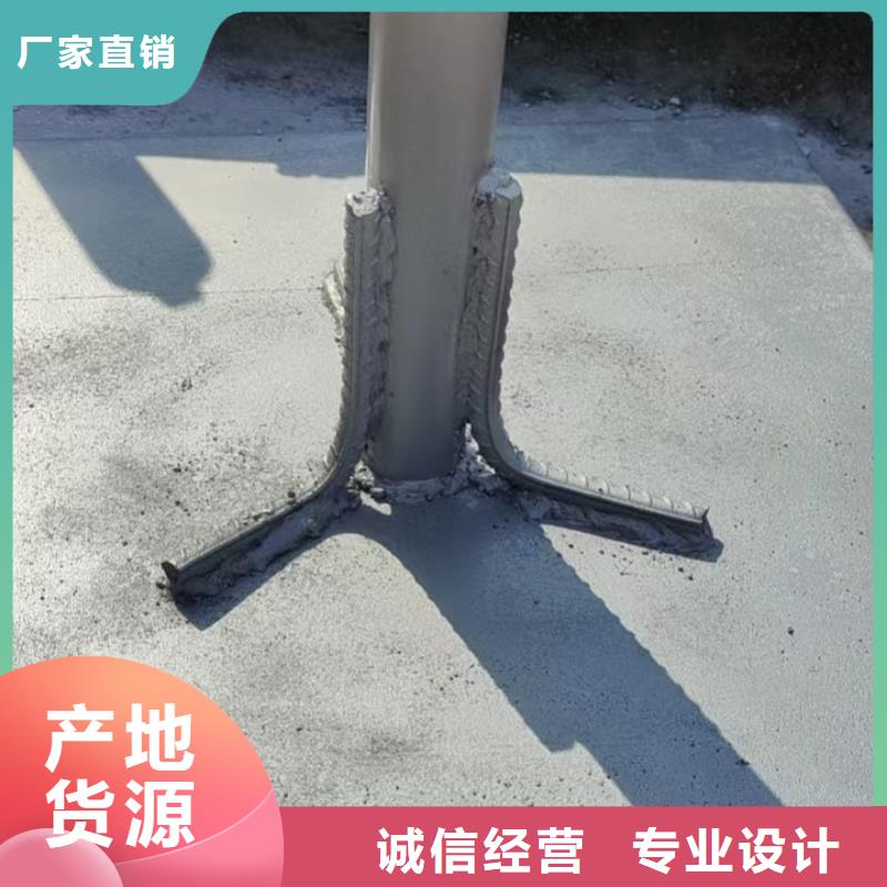 镀锌沉降板生产厂家来图定制