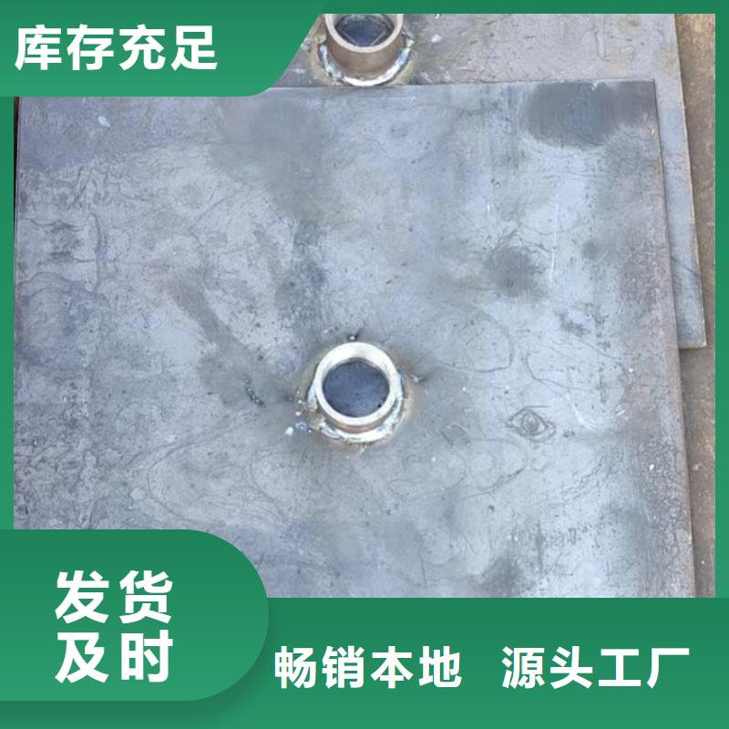 广东省观湖街道沉降板现货供应