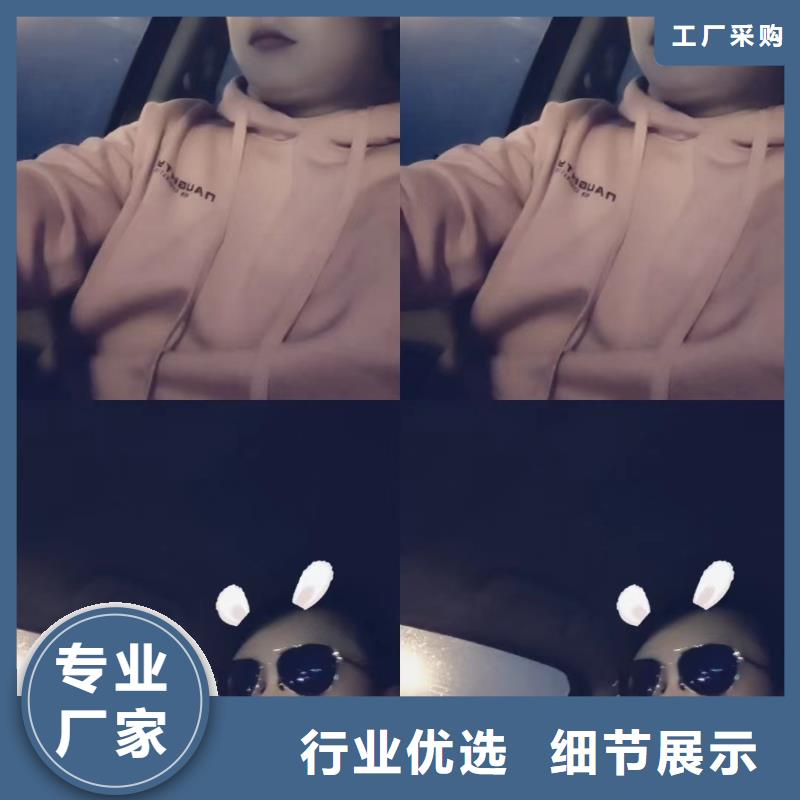 沉降板生产厂家专业团队