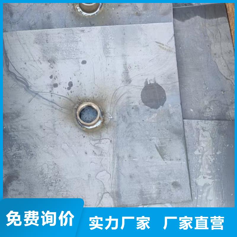 公路沉降板规格齐全