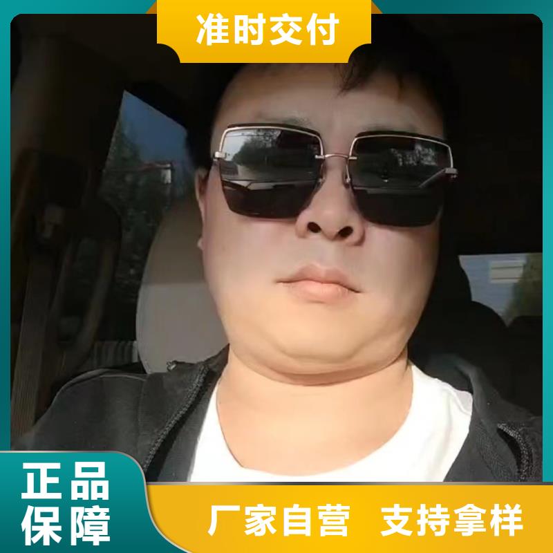 沉降板厂家价钱合理