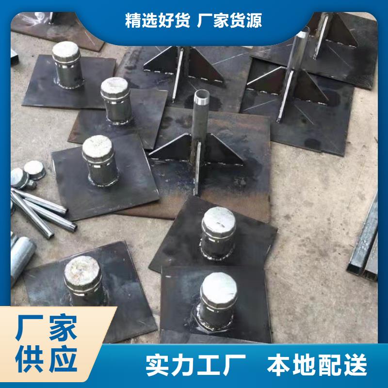 沉降板生产厂家源头大厂