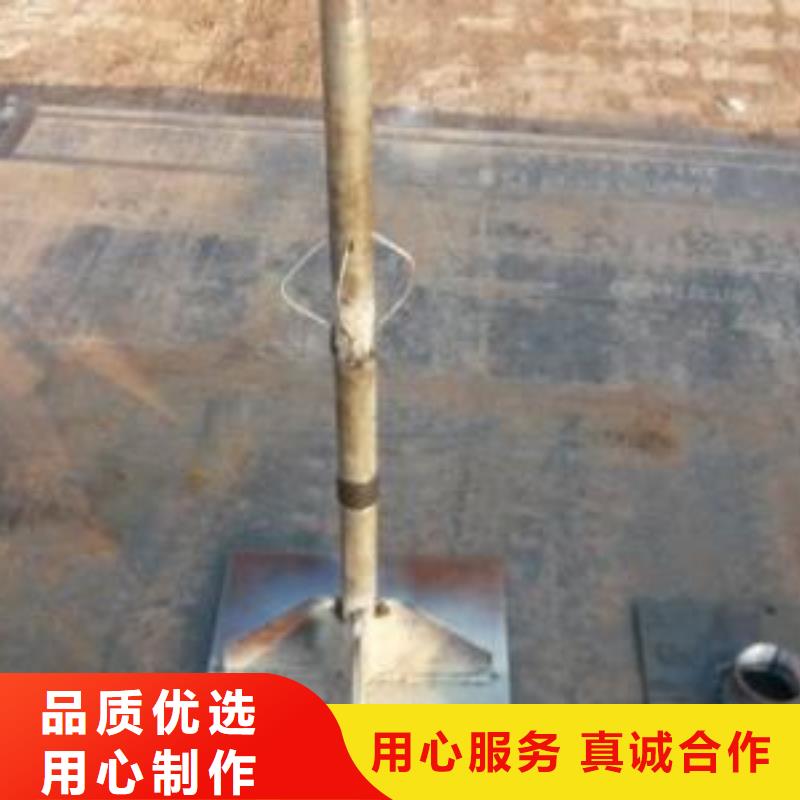 万宁市沉降板生产厂家鑫亿呈工厂