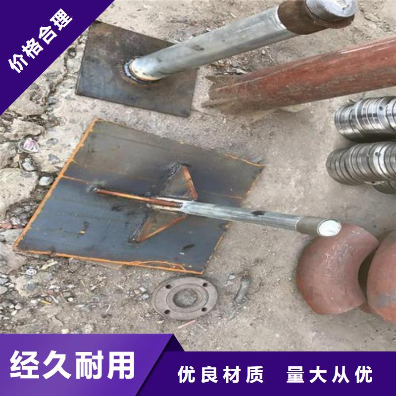 县沉降板现货专业团队