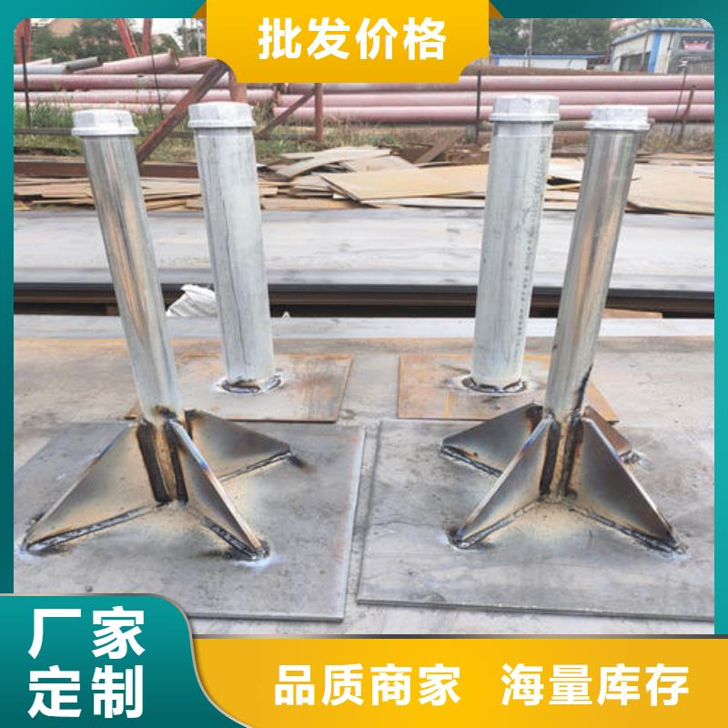 预埋沉降板生产厂家源头好货