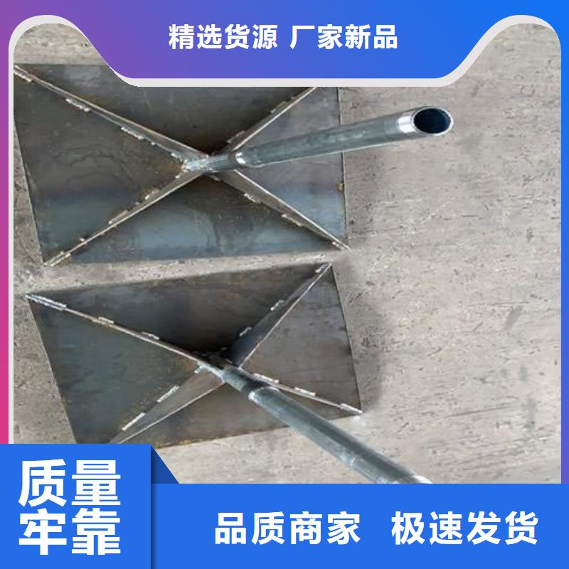 县沉降板厂家实体工厂