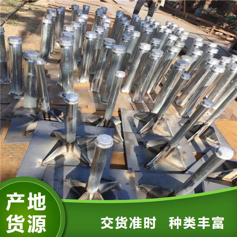 县沉降板现货含税出厂