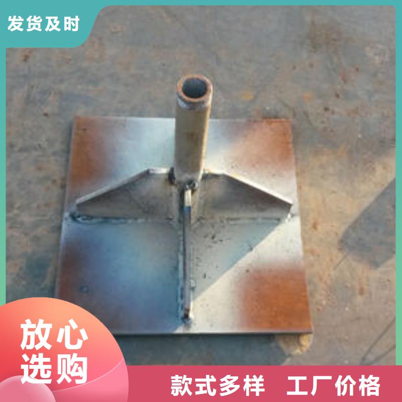 沉降板生产厂家库存充足