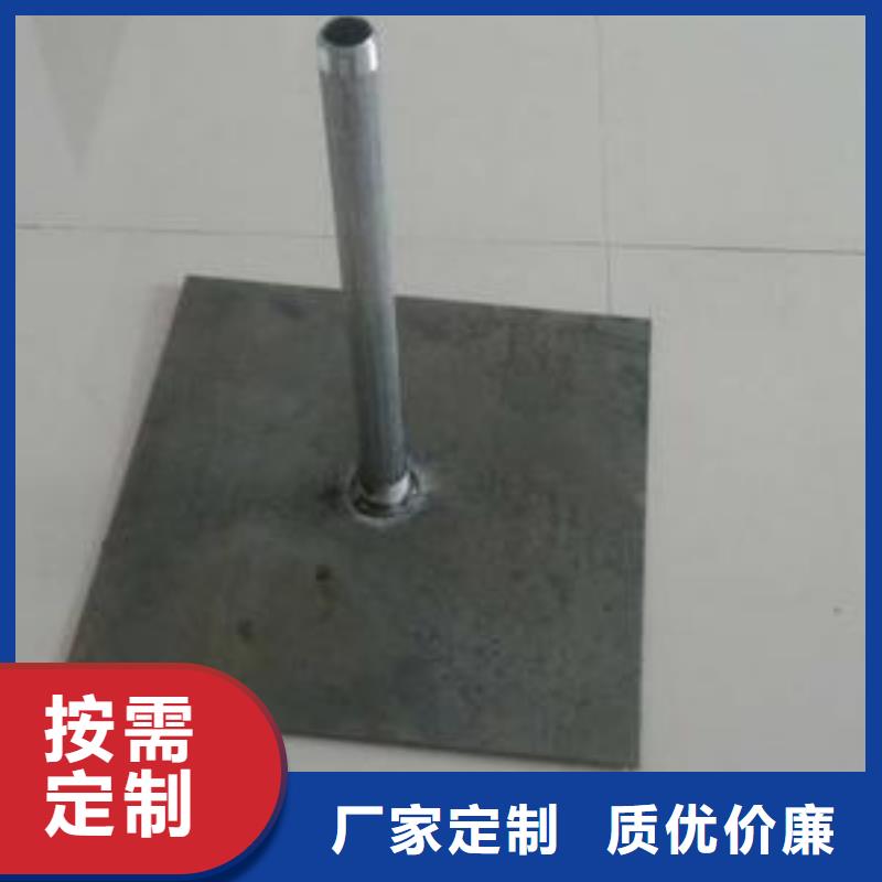 广东省番禺区沉降板价格当地价格