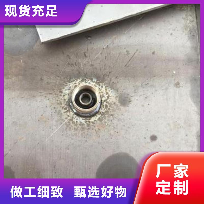 500*500沉降板厂家来图裁切