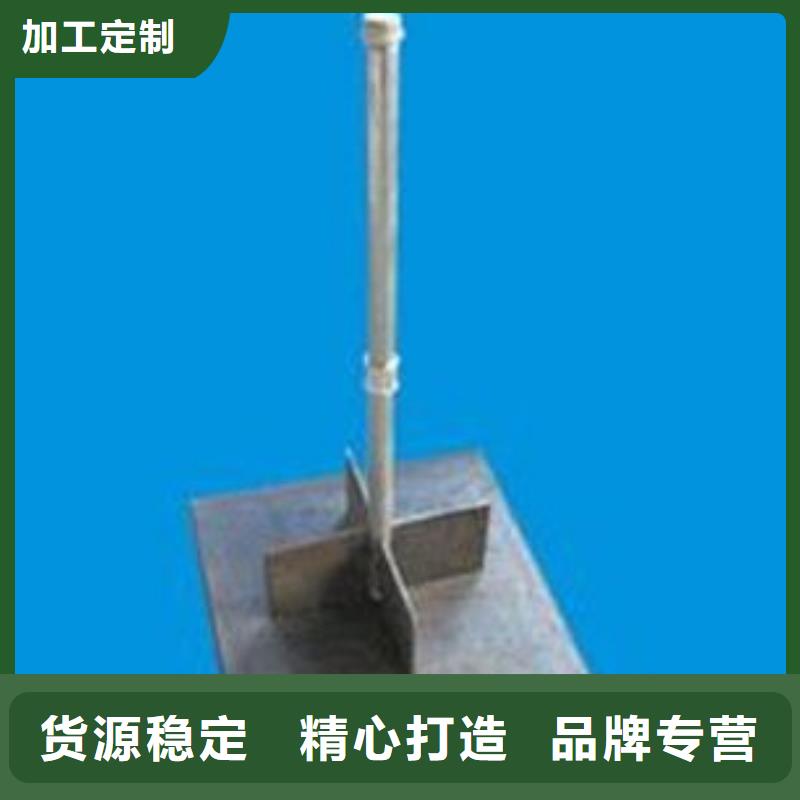路基沉降板现货来图裁切