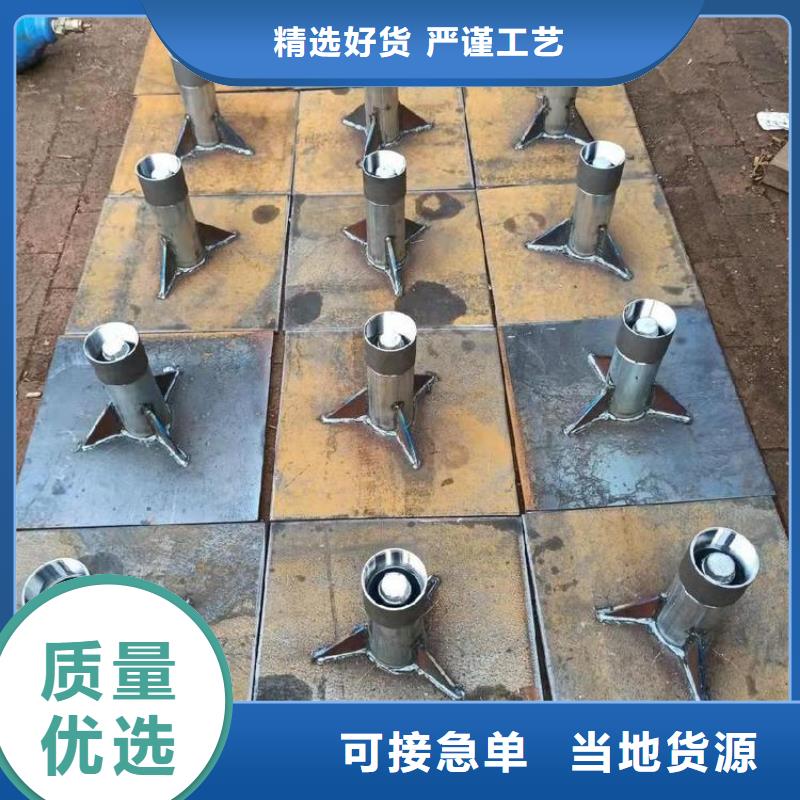 镀锌沉降板生产厂家来图定制