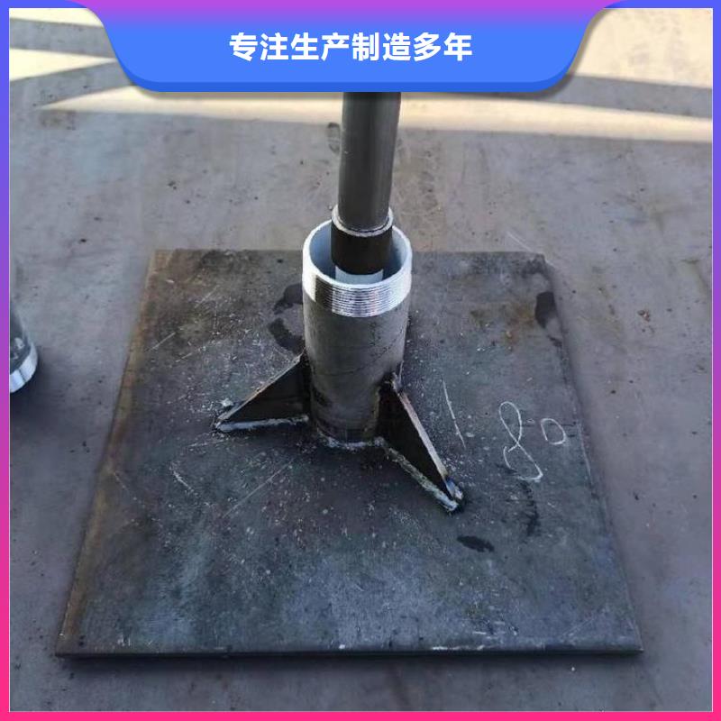 县沉降板厂家钢板材质