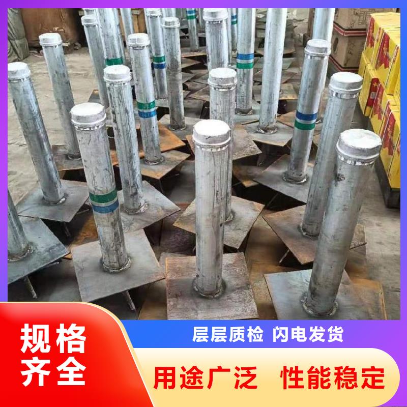 注浆管生产厂家视频-声测管注浆管生产厂家_ 声测管厂家鑫亿呈钢管(银川分公司)