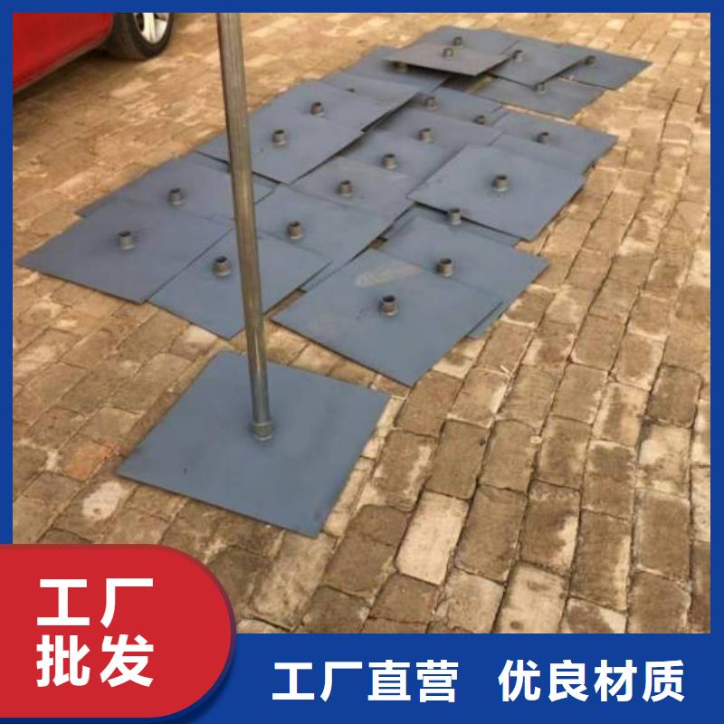 公路沉降板生产厂家