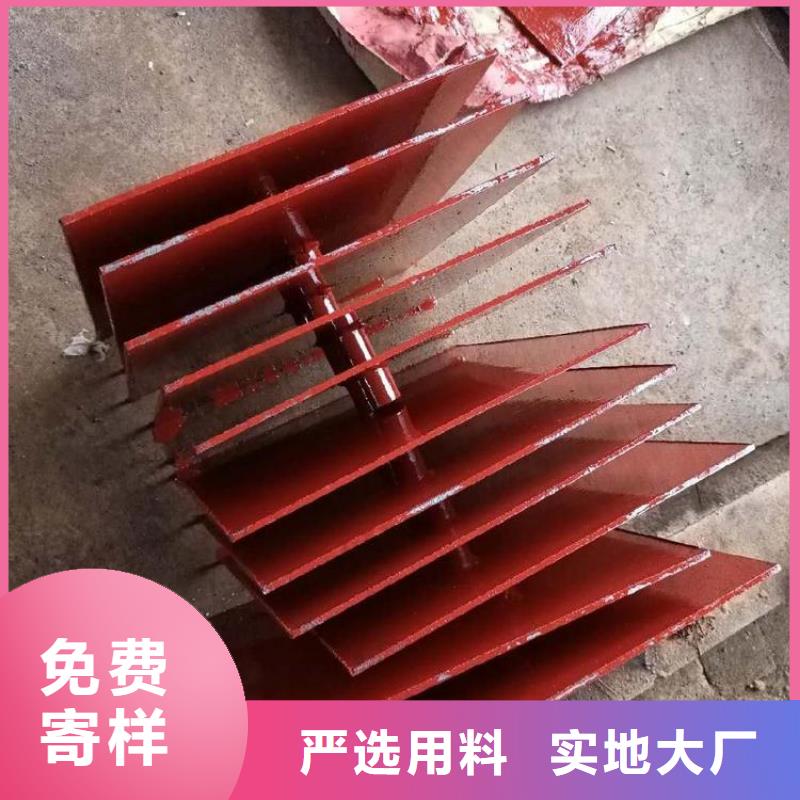 (鑫亿呈)广东省南山镇沉降板厂家实体工厂