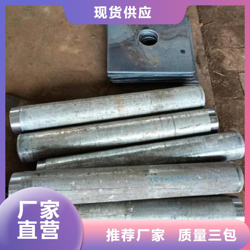 陕西省购买{鑫亿呈}县沉降板厂家钢板材质
