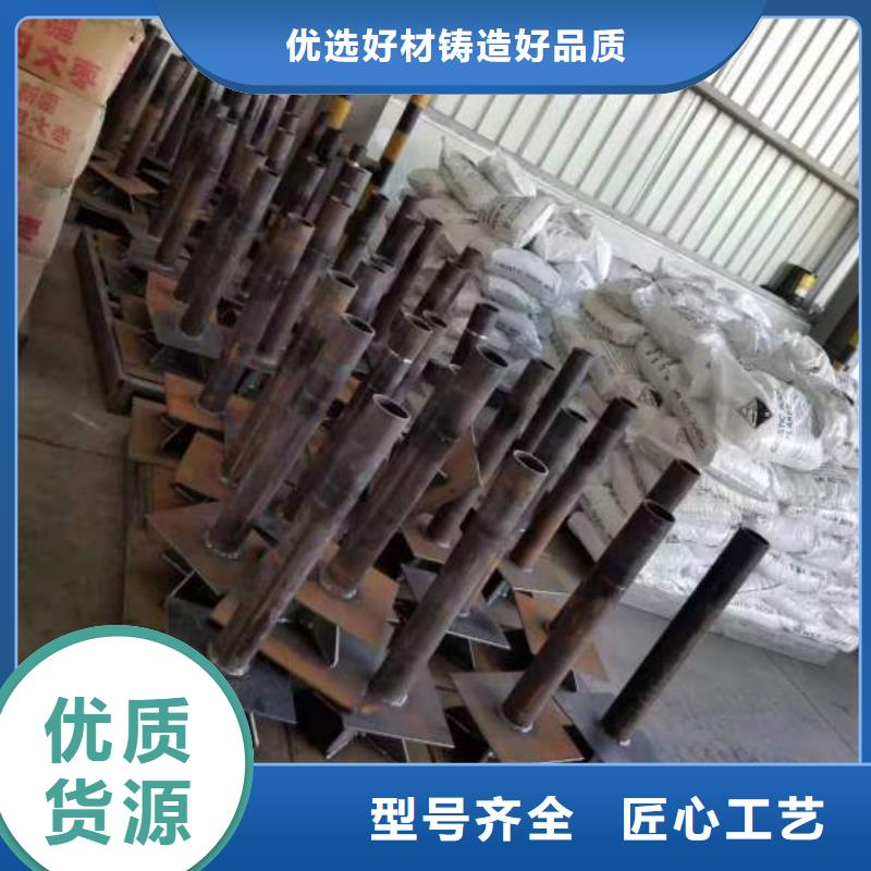 厂家直销供货稳定(鑫亿呈)300型号沉降板生产厂家