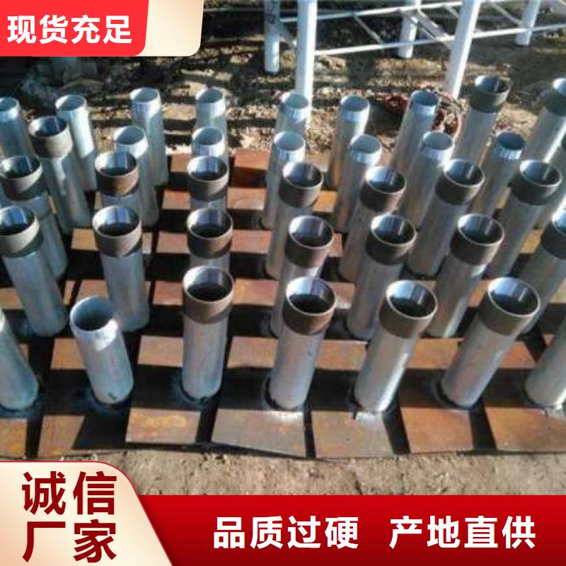 (鑫亿呈)广东省南山镇沉降板厂家实体工厂