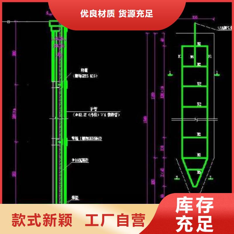 吉林省订制批发<鑫亿呈>路基沉降板生产厂家保证壁厚