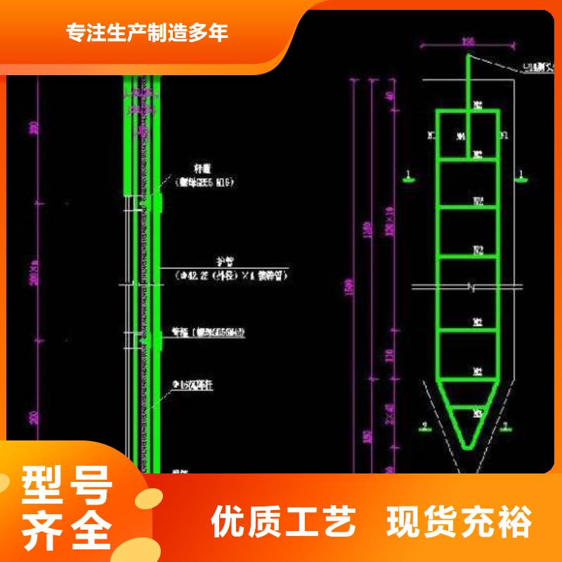 河南省专注生产N年【鑫亿呈】沉降板现货实体工厂