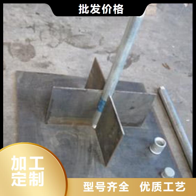 路基沉降板生产厂家鑫亿呈发货